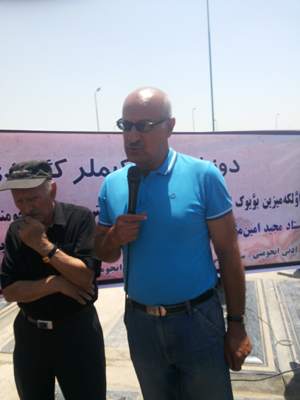 09- majid amin muayyed