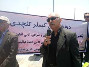 13- majid amin muayyed