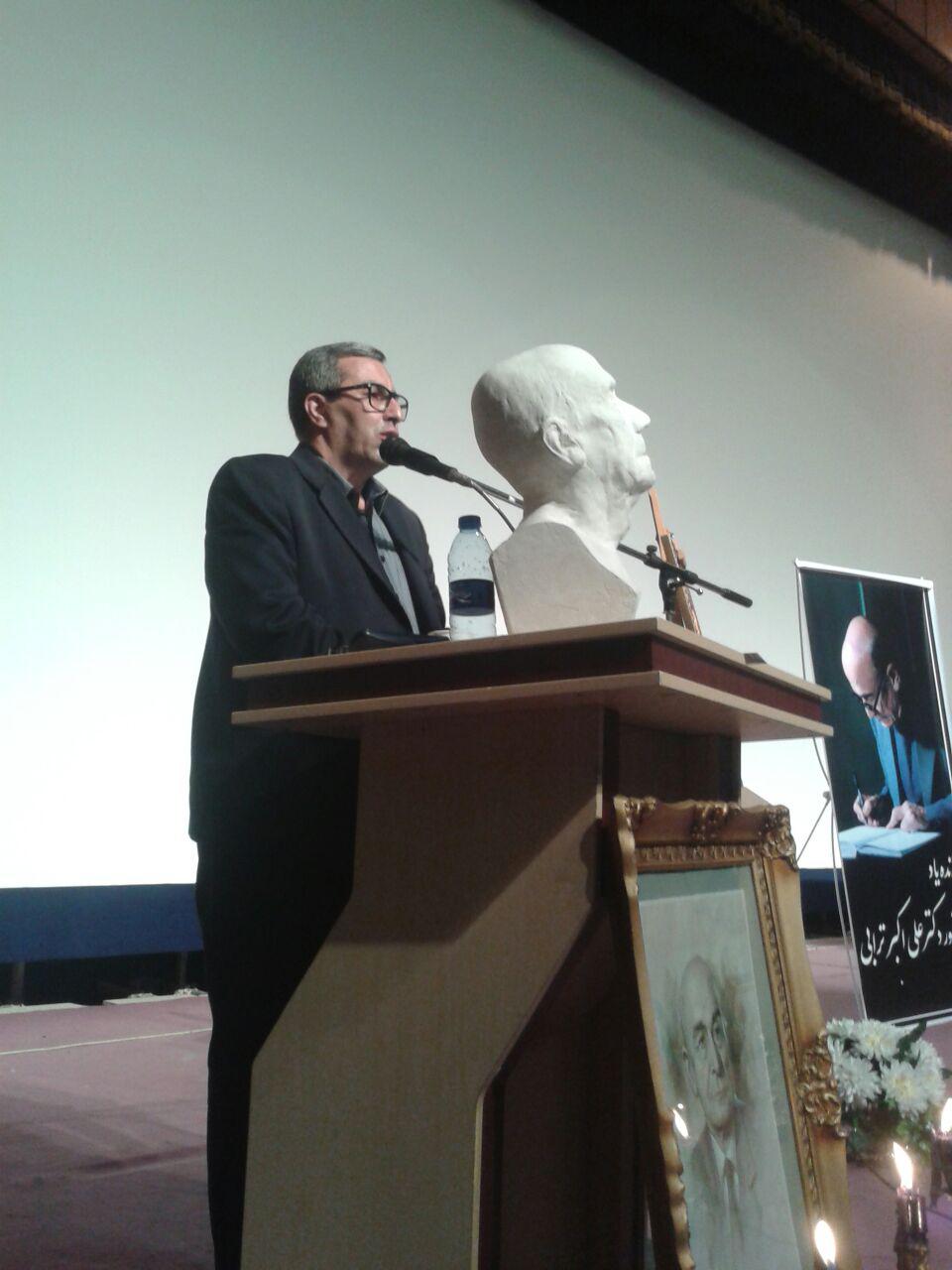DR. Torabi ISHIQ.NET (2)