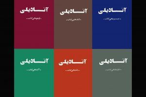 ana-dili-ishiq-net