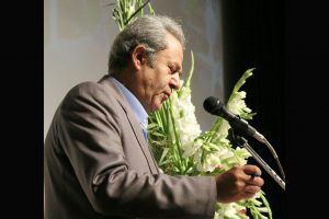 taheri