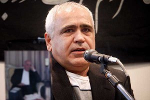 Firooz-Refahi