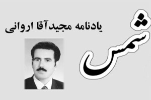 ۱٫qxd