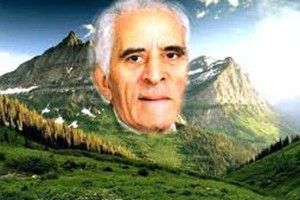 araz