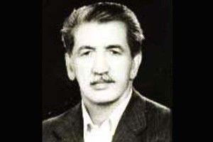 bozorgamin