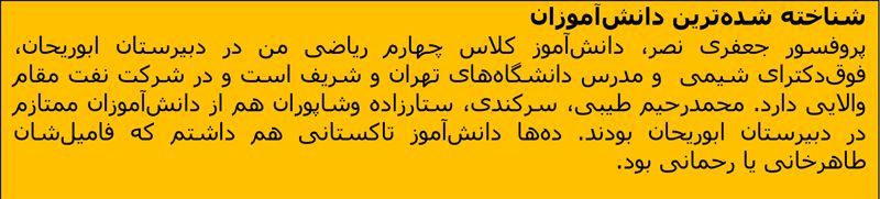 darabi_2