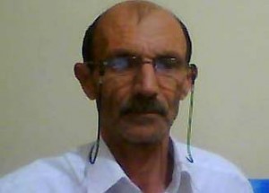 goja