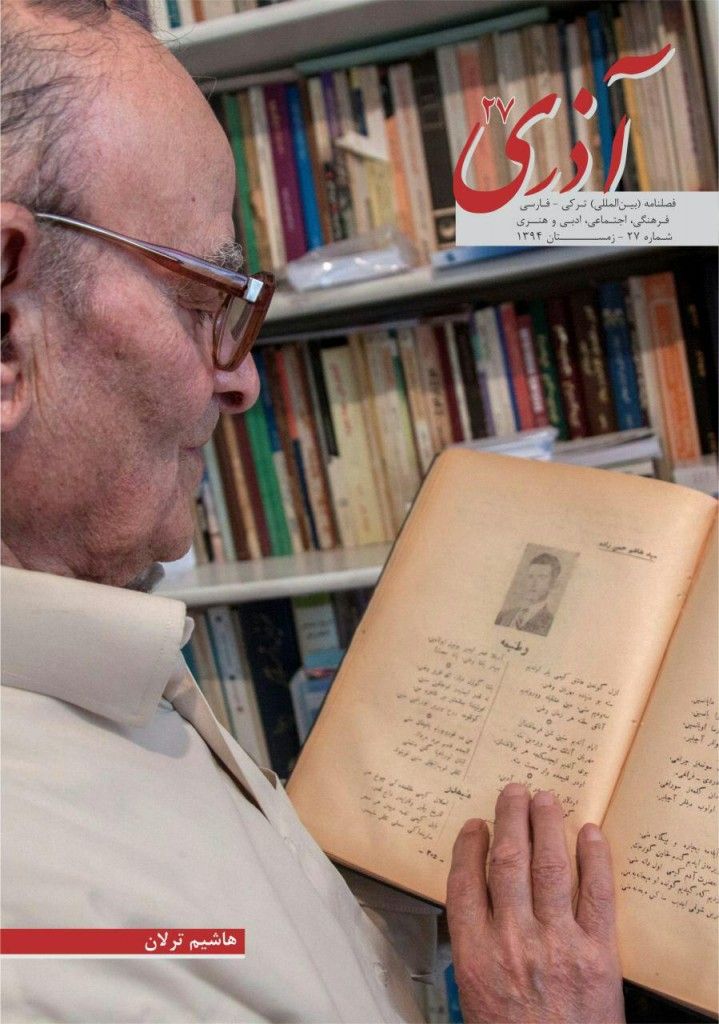 hashim terlan