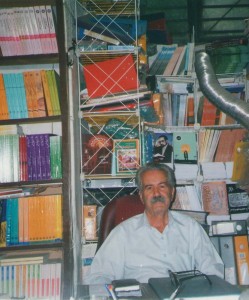 majidaga