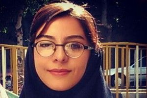 negar