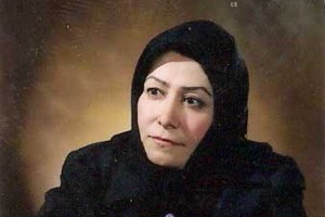 rugayeh