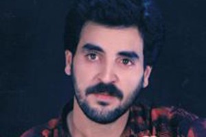 samir