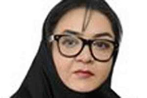 م ج